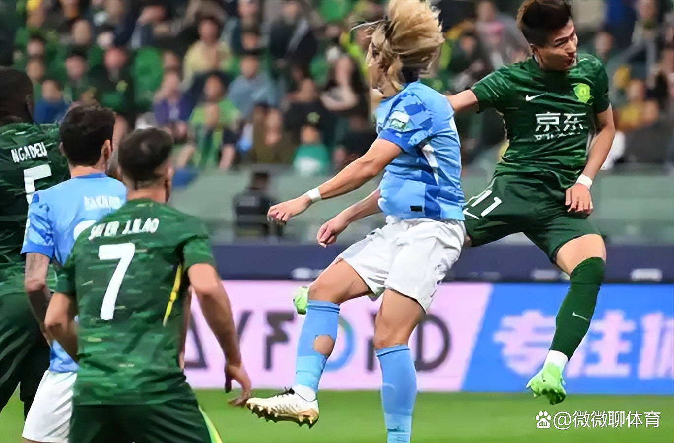 国安主场大胜大连一方，继续追赶领先球队的简单介绍